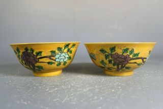 Chinese Three - Colour Glazed Porcelain Carven Bowls
