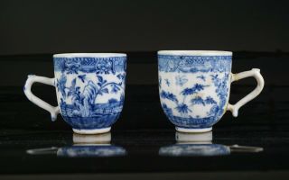 Two Antique Chinese Blue And White Porcelain Lobed Shape Coffee Cups 18th C Qing