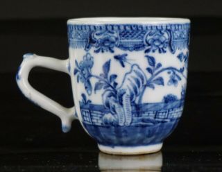 Two Antique Chinese Blue and White Porcelain Lobed Shape Coffee Cups 18th C QING 2