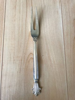 Acanthus By Georg Jensen Sterling Silver Cold Meat Fork 2 - Tine 8 1/8 "