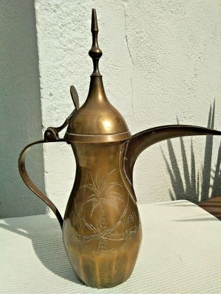 Large Antique Vintage Solid Brass Dallah Middle Eastern Arabic Coffee Pot