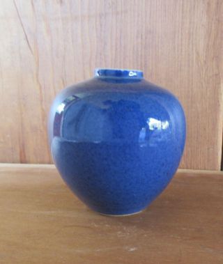 Qing Blue Monochrome Vase Miniature Chinese Dynasty 18th 19th Century Porcelain