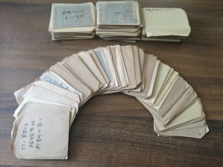 Vintage Japanese Glass Plates,  Ca 1930,  50 Plates And 80 Film Negatives