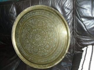 Heavy Antique Old Vintage Indian? Brass Platter / Table Top,  58cm,  App 
