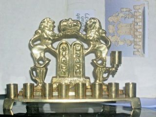 Antique Vintage Jewish Lions Of Judea Solid Brass Footed Menorah 5 1/2x3 1/2 In