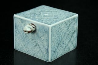 Nov038 Korean Late Joseon Blue&white,  Red Porcelain Water Dropper Suiteki