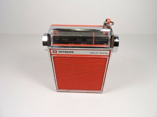 Vintage Hitachi Th - 831 Transistor Radio - - Battery Tray Is Poor