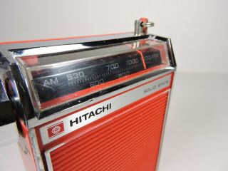Vintage Hitachi TH - 831 Transistor Radio - - Battery Tray Is Poor 2
