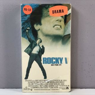 Rocky V Vhs Video Tape Nearly Sylvester Stallone Rare Vtg Boxing Classic 5