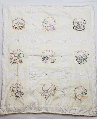 Vintage Hand Embroidered Yellow Baby Quilt Blanket - Now I Lay Me Down To Sleep