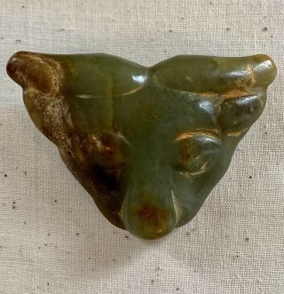 Antique Chinese Jade Zoomorphic Animal Pendant Archaic Shang Dynasty