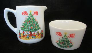 Vintage " God Jul " Swedish Merry Christmas Berggren Open Sugar & Creamer