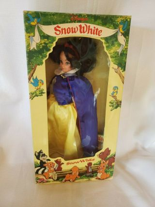 Vintage 1980s Walt Disney Snow White 11 ½” Doll Bikin Express Nrfb