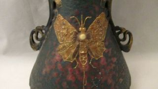 Antique Turn - Teplitz Bohemia Austria / Art Deco Butterfly Vase/Handles Urn.  NR 3