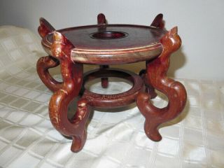 10 " Vintage Oriental Chinese Fishbowl Or Vase Brown Carved Stand