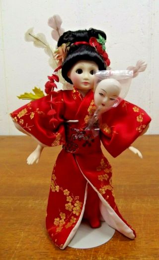 Vintage Madame Alexander Japan Japanese 10 " Doll W/ Stand No Box