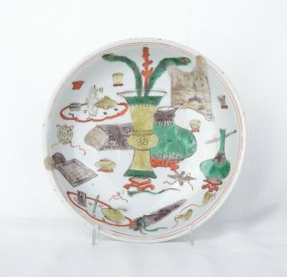 Chinese Porcelain Famille Verte Plate.  Kangxi Period.