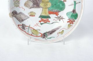 Chinese porcelain famille verte plate.  Kangxi period. 2