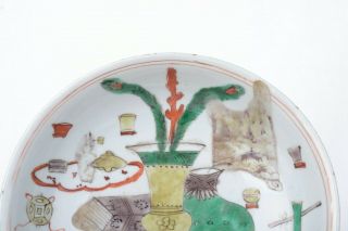 Chinese porcelain famille verte plate.  Kangxi period. 3