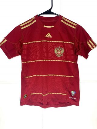 Russia Soccer Jersey Youth Small 9 - 10 Adidas Clima Cool Authentic Red