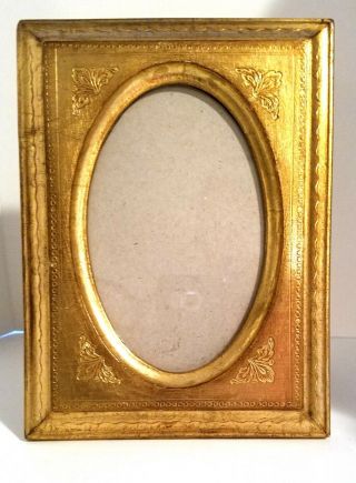Vintage Gold Leaf Florentine Italy Picture Frame 6 X 8” With Oval 3.  5 X 5.  5 " Euc