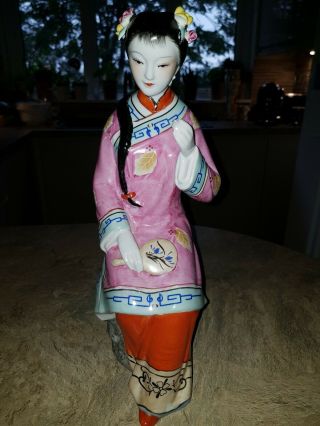 Vintage Chinese Figure Of A Lady Sitting With Mirror