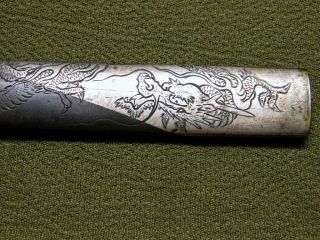 Signed Silver Dragon Kozuka 18 - 19thc Japanese Antique Edo Tsuba