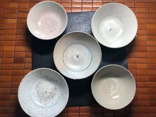 5 China Antique Ceramic Porcelain Bowls Dish Ming & Qing Dynasty_ldp Shop 3.