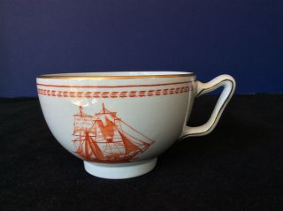 Copeland Spode Trade Winds 1 Coffee Teacup Only No Saucer Brig Cygnet Vintage