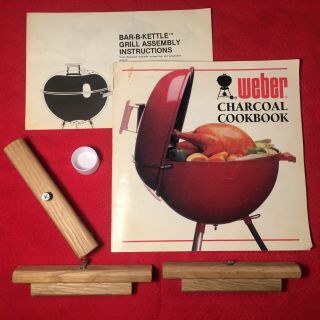 Vtg Weber Kettle Retro Pack: Wood Handles,  Leg Cap,  Cookbook,  Assy Instructs