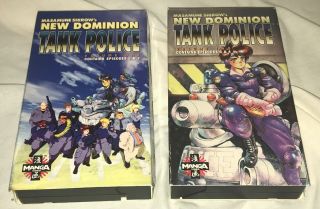 Vintage Dominion Tank Police Volume 1 - 2 & 3 - 4 Vhs Set Anime English Dubbed