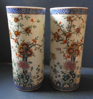 Large Chinese Porcelain Famille Rose Brush Pots - Hongxian Mark - 1916