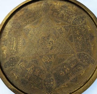 Large Cairoware Islamic Figural Story Brass Tray 19th Century 24.  3 "