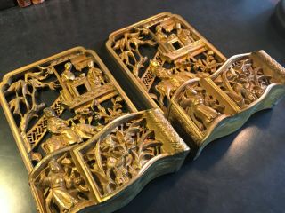 Antique Chinese Gilt Bronze Brass Ornate Wall Pockets With Inscriptions