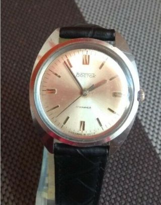 Ussr Wristwatch Vostok 2409 Vintage Russian Watch