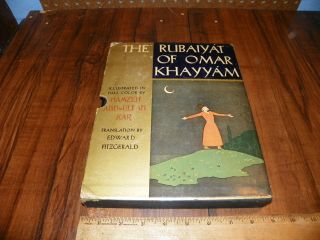 1938 The Rubaiyat Of Omar Khayyam By Edward Fitzgerald - First & Latest Versions