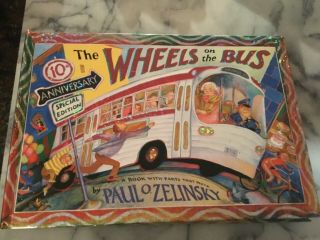 Vintage Book " The Wheels On The Bus” Hardcover Book 10th Anniversary Special Edi