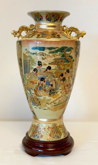 Chinese Satsuma Vase Vintage Porcelain Oriental Vase 12 Ins Tall