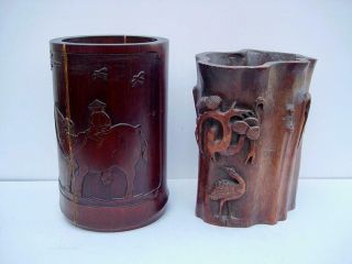 Two Antique Chinese Carved Bamboo Brush Pots,  One With Marking