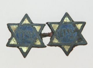 Poland Judaica Star Of David Pin Hebrew Antique Jewish Badge Rare