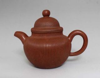 Rare Chinese Yixing Handmade Zisha Purple Sand Teapot Gu Jingzhou Marked (k30)