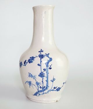 Large Antique Vintage Chinese Bottle Vase 14 " Republic Period