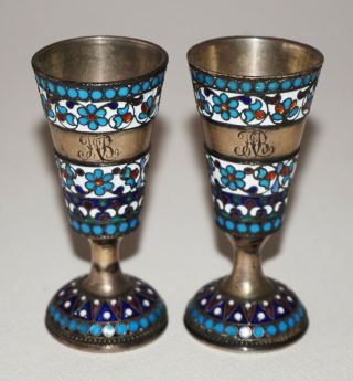 19c Pair Antique Russian Silver & Multicolor Enamel Beaker W.  Makers Marks (auj)