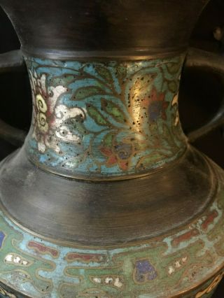 Antique Vintage Japanese Champleve Cloisonne Bronze Urn Bird Rooster Handles 40s 3