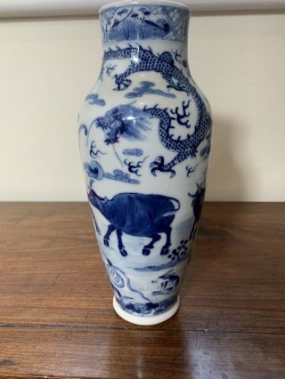 Antique Chinese Blue And White Vase With 12 Animals