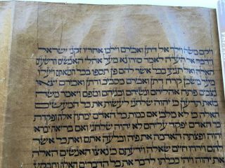 Jewish Antique Torah Scroll Fragment Syria 300 - 400 Years Old