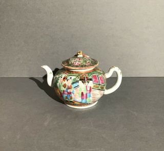 Antique,  Rose Medallion,  Chinese Export,  Miniature Teapot