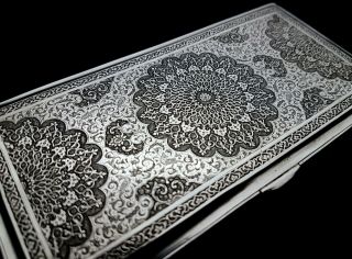 Very Fine Antique Middle Eastern Islamic Persian Style Solid Silver Box 335g