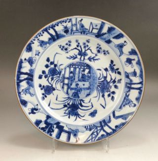 A Rare/beautiful Chinese 18c Blue&white Figural Plate - Kangxi