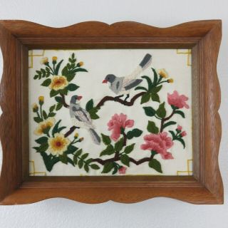 Vintage Embroidery Birds Floral Wood Framed Finished Wall Art 10.  5 " X 13.  5 " Usa